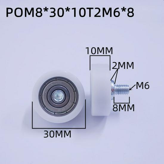 626 Rubber-Coated Nylon Roller with Shaft, 608 Bearing Pulley Wheel Guide