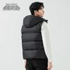 Snow Flying Men's Hooded Down Vest X32146065F
