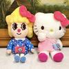 Cute Kt Cat Plush Doll Keychain Bag Charm Hellokitty Pendant Cartoon Backpack Decoration