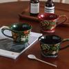 Retro Floral Coffee Cups Mugs Gift Boxes Office Breakfast  Ceramic Afternoon Tea Cups Gift Presents Souvenirs