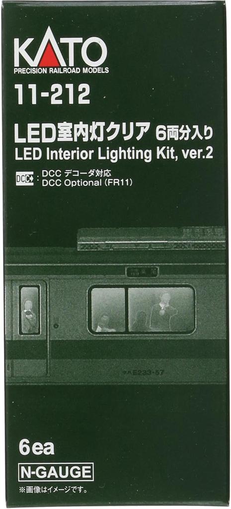 KATO N Gauge LED Interior Set of 6 Model Railroad Supplies Lights, Clear, Cars, 11-212,