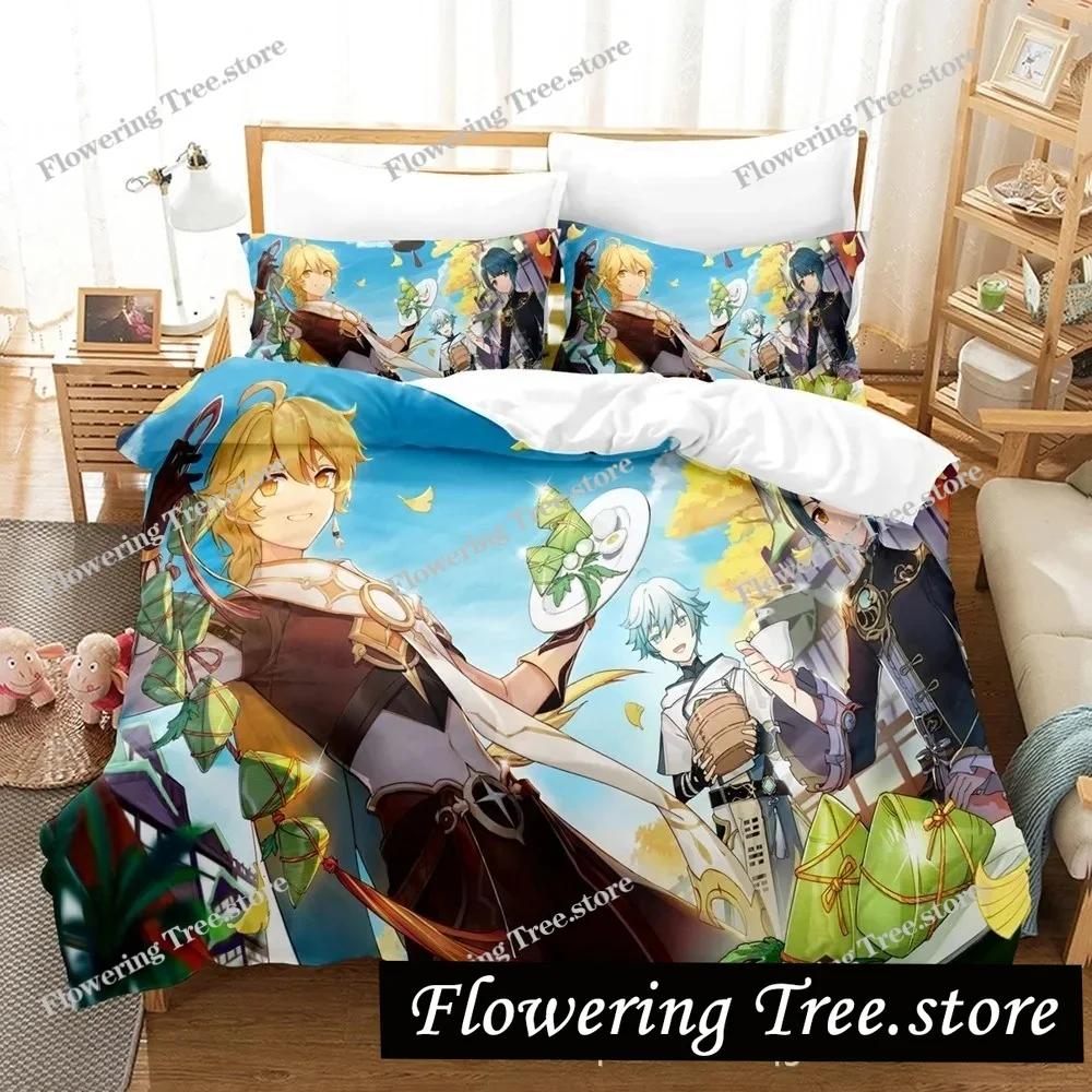 Genshin Impact Bedding Set Purple Keqing Soft Microfiber Duvet Cover Pillowcase Queen King Ganyu Duvet Cover Sets