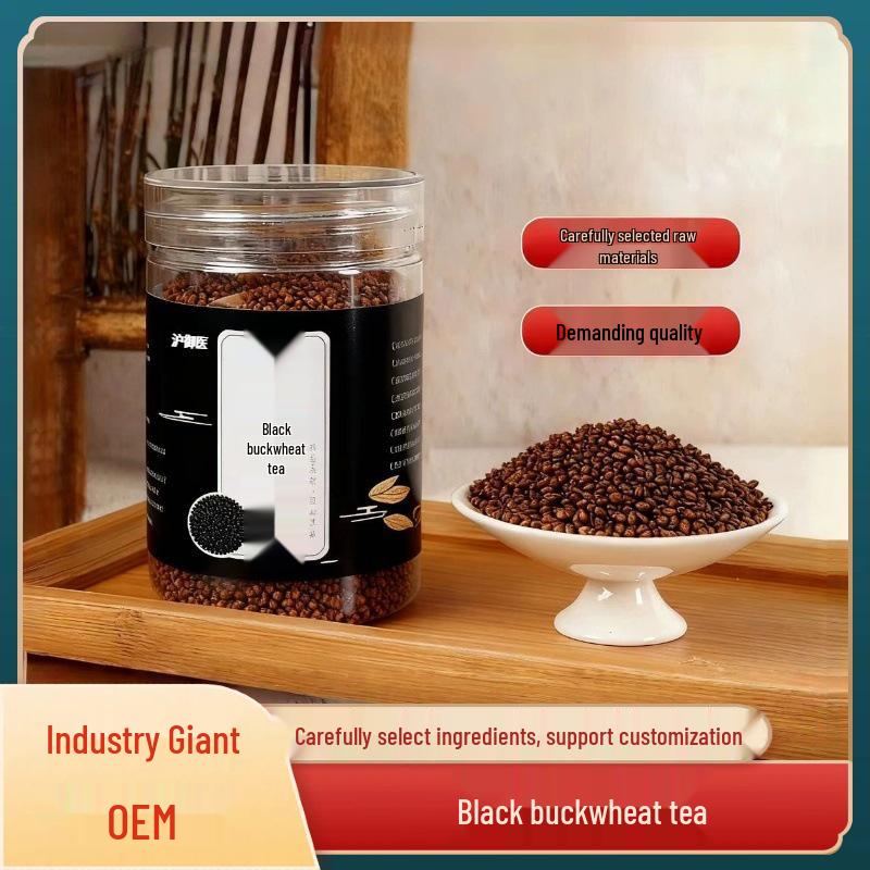 Daliangshan Whole Plant Black Buckwheat Tea - 250g Jar for Hotels & Restaurants 250g Bottle Jar