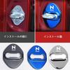 FOR NEW N-ONE JG3 JG4 Car Door Lock Buckle Cover Special Car Stainless Steel