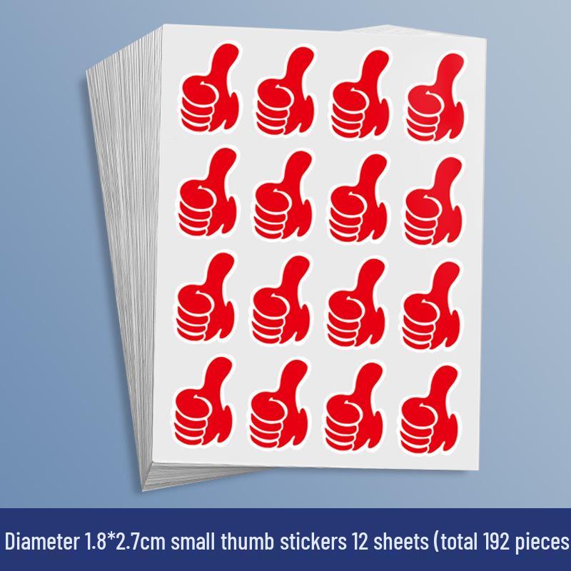 Yellow Star Reward Stickers for Kids - Smiley Face for Self-Discipline & Praise In Elementary School