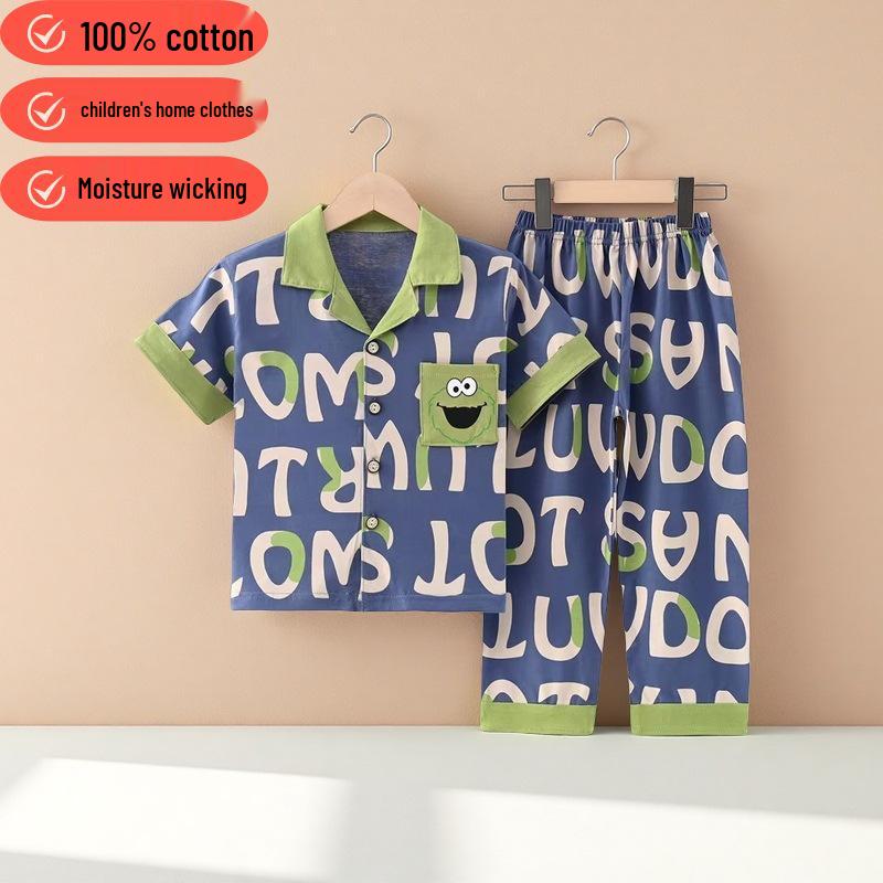 Kinder Cartoon Baumwoll-Pyjama-Set - Kurzarm, lange Hose für Jungen & Mädchen
