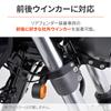 Daytona 49783 Motorcycle Turn Signals GB350 (21-23) Stainless Steel Rear Fender (21800) Turn Signal Mounting Kit