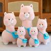 Alpaca Cute Plush Toy Carrot Backpack Perfect Gift Girls Kids Birthdays Holiday