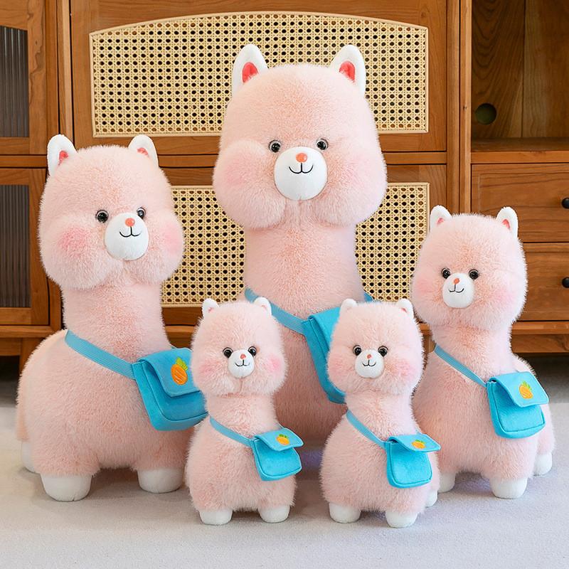 Alpaca Cute Plush Toy Carrot Backpack Perfect Gift Girls Kids Birthdays Holiday