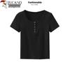 Women's Ribbed U-Neck Short Sleeve Slim Fit T-Shirt
