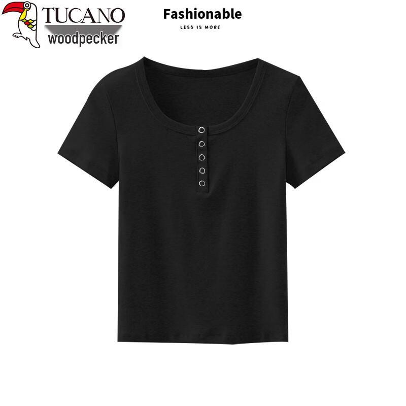 Women's Ribbed U-Neck Short Sleeve Slim Fit T-Shirt