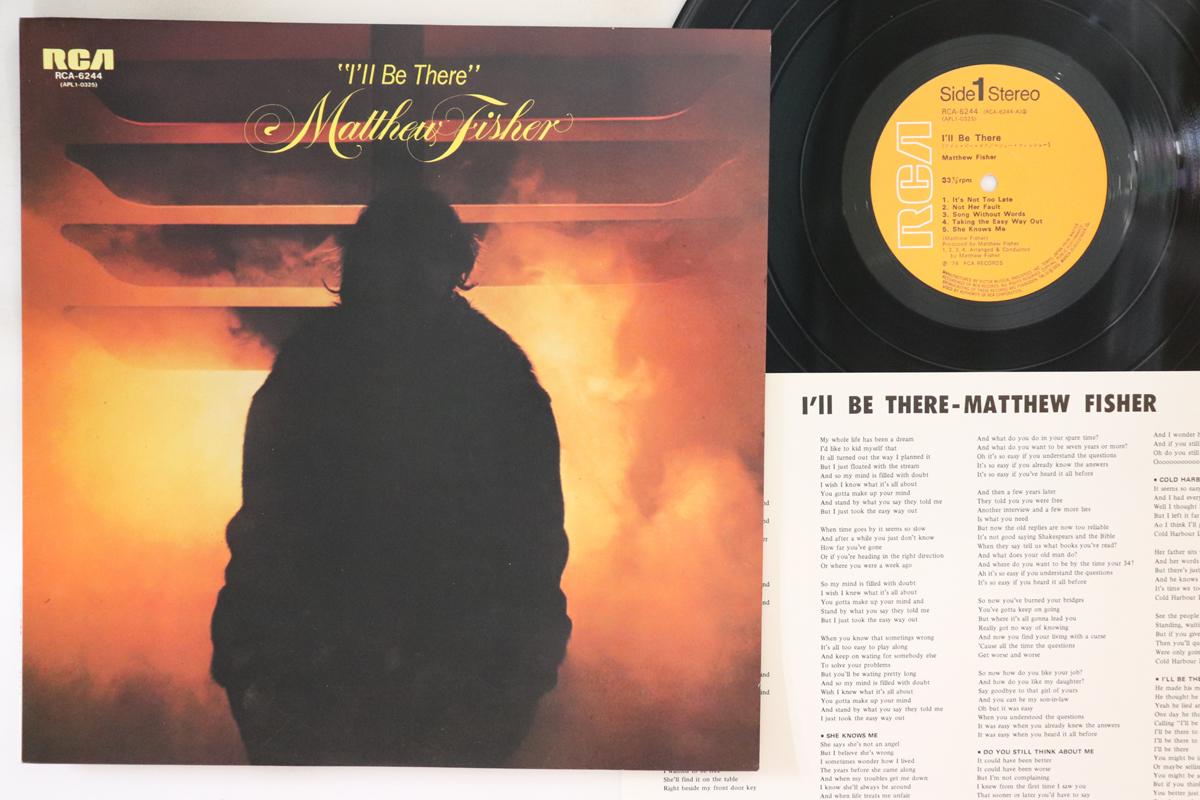 

LP Record MATTHEW FISHER - I ll Be There RCA6244 RCA 1974 Japan Rock Used