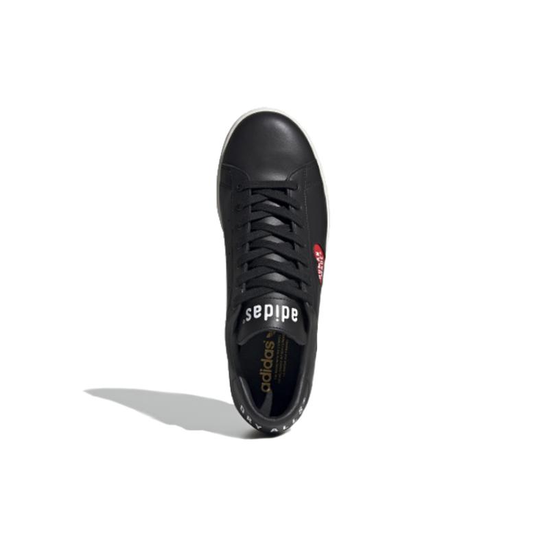 Adidas Human Made X Adidas Stan Smith 'Black' Sneakers FY0736