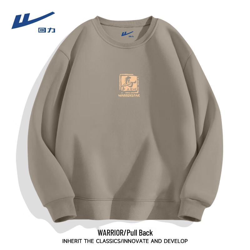 

Warrior Unisex Loose Fit Round Neck Sweatshirt L