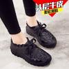 Leather Single Shoes Casual Flat Shoes Women's Shoes