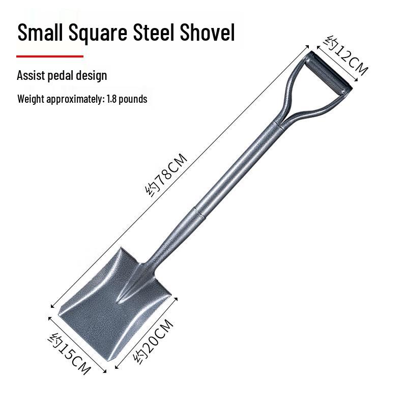 Black Scorpion Multifunctional Manganese Steel Shovel Small