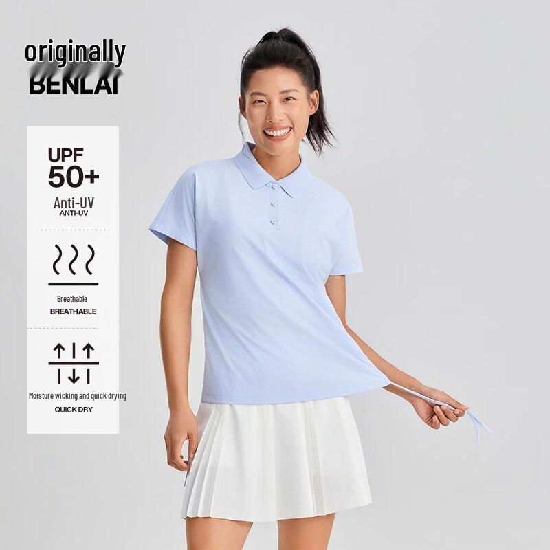 BENLAI Women's Quick-Dry Sun Protection Sleeveless Polo Shirt