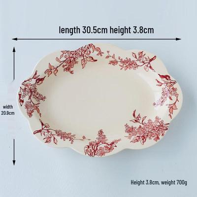 ZISIZ 12-inch Ceramic Fish Plate