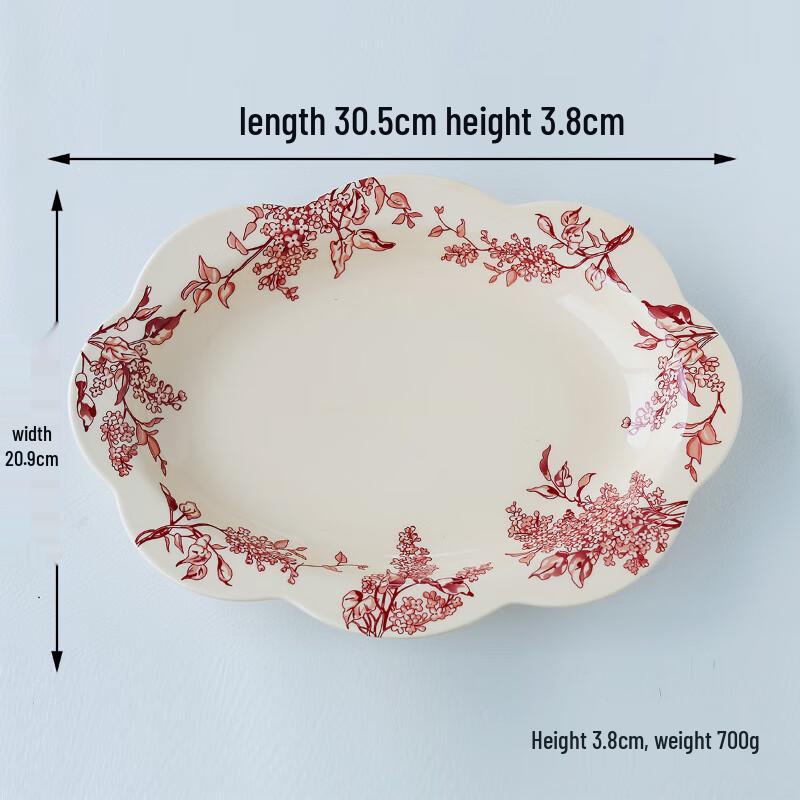 

ZISIZ 12-inch Ceramic Fish Plate