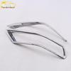 Rear Fog Light Ring & Trunk Light Frame Cover Decor for 17 Qijun