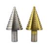 High-Speed Steel Step Drill Bit, 5-35mm Hole Expander, Round Handle, Straight Flute.