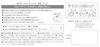 Sagami Original 002 20 pieces water lubricant jelly set + 99%