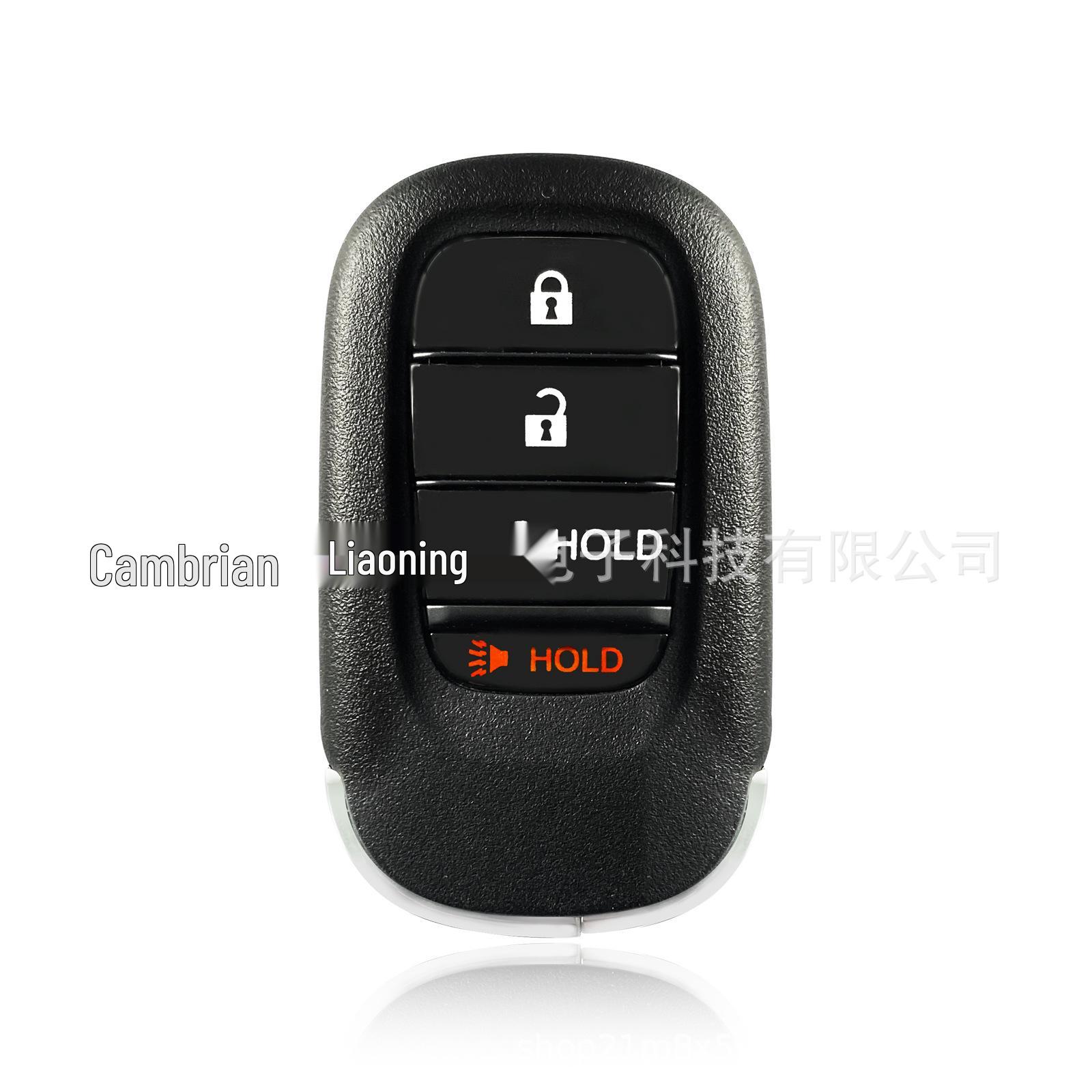 

4-кнопочный пульт-ключ для Honda CR-V Navigator (модель: KR5TP-4) 5.4*4.2*1.4 cm чёрный