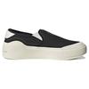 Stella McCartney x adidas Court Slip-On Core Black Dámské tenisky Obuv-Bílá HP2772