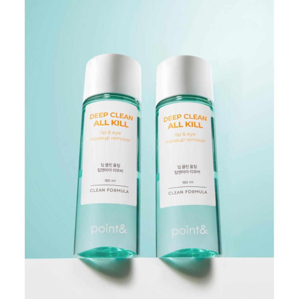 Pointn Deep Clean All Kill Lip   Eye Makeup Remover 150ml [2pack] 2 150ml
