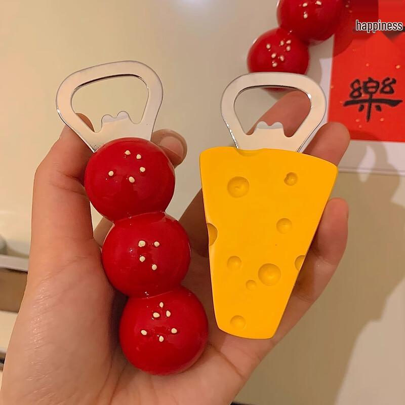 Creative Magnetic Refrigerator Bottle Opener