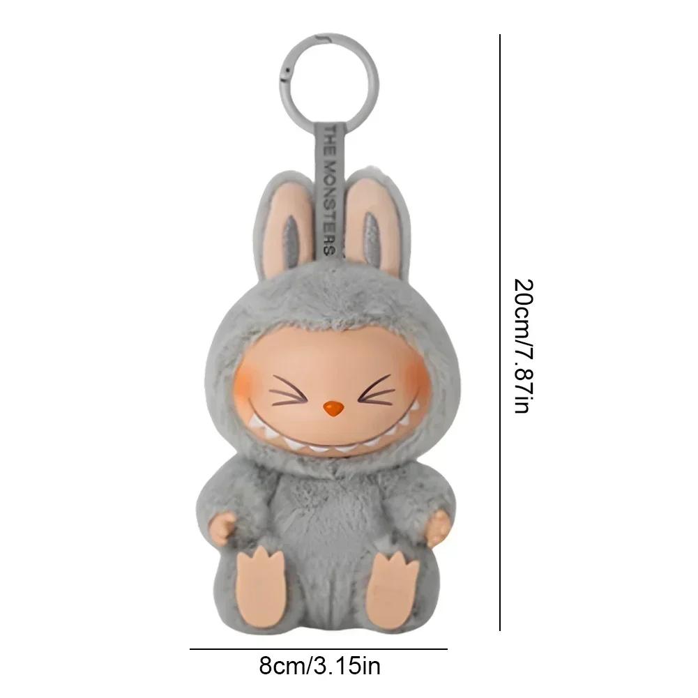 Simpatico Labubu Seduto Festa Figura Anime Bambola in Vinile Viso Ciondolo Borsa Portachiavi colore grigio chiaro