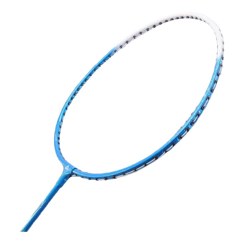 Peak Beginner Badminton Racket Set