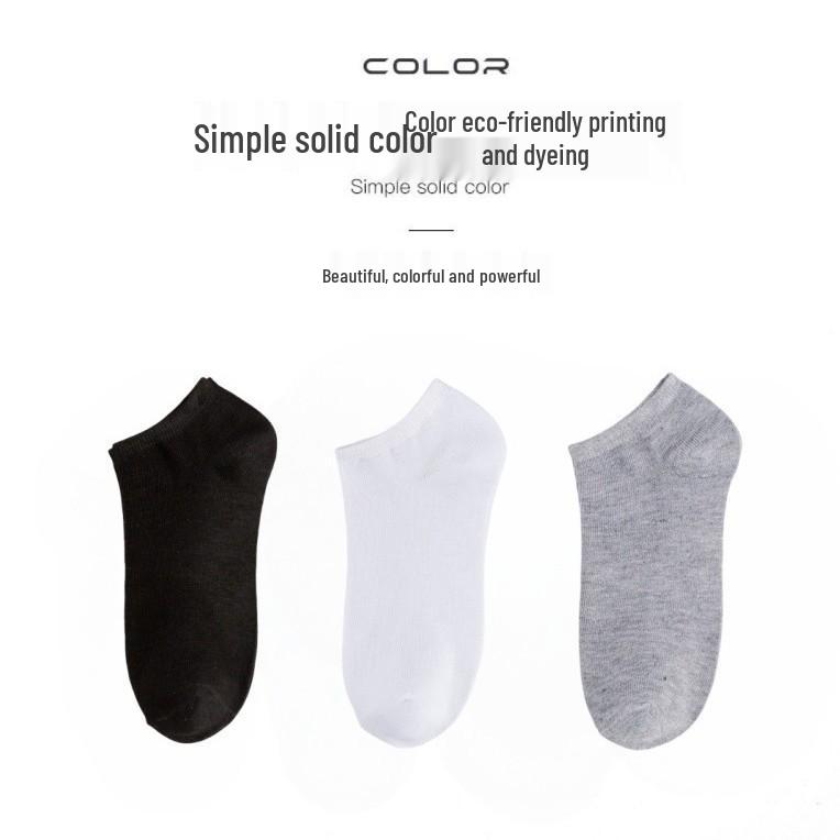 Men's Summer Breathable Sweat-Absorbing Odor-Resistant Antibacterial Sport Socks - Short, Solid Colors, Versatile.
