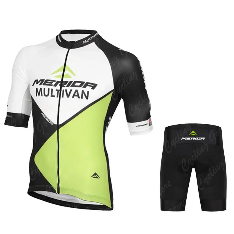 2026 Conjunto de Maillot de Ciclismo Merida Verano Manga Corta Transpirable Ropa de Ciclismo MTB para Hombre Maillot Ropa Ciclismo Uniforme Traje