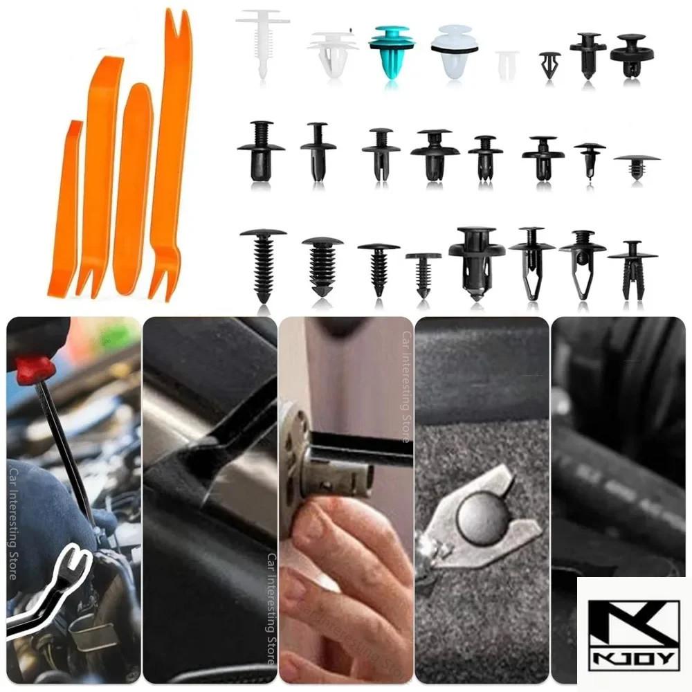 kkjoy Car Repair Fasteners 800/100Pcs Mixed Rivet Clips suit for fender trim panel