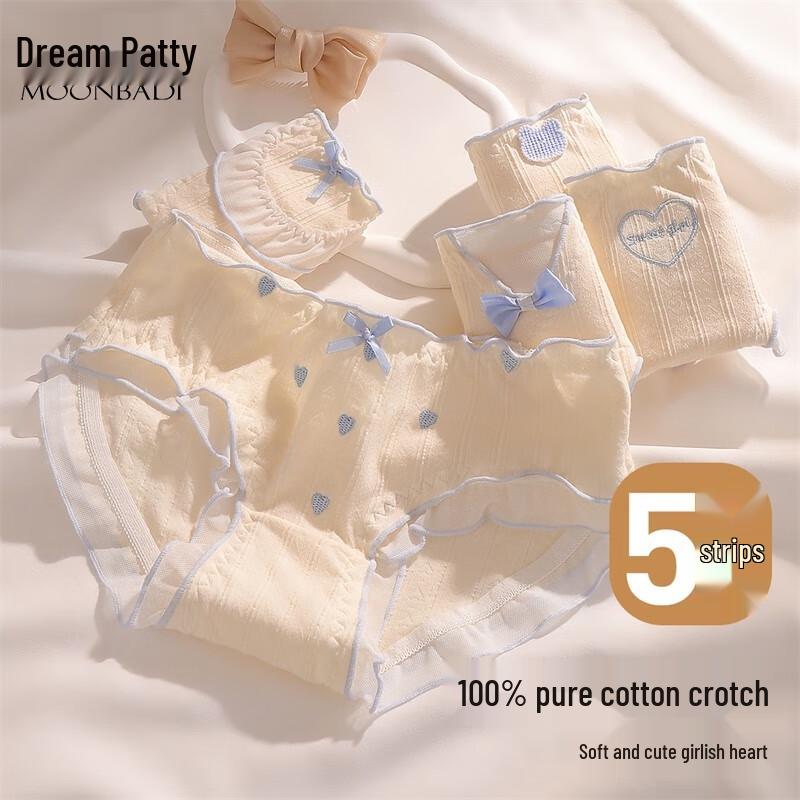 Mengbati Sweet Cotton Briefs 5-Pack M (75-95 jin)