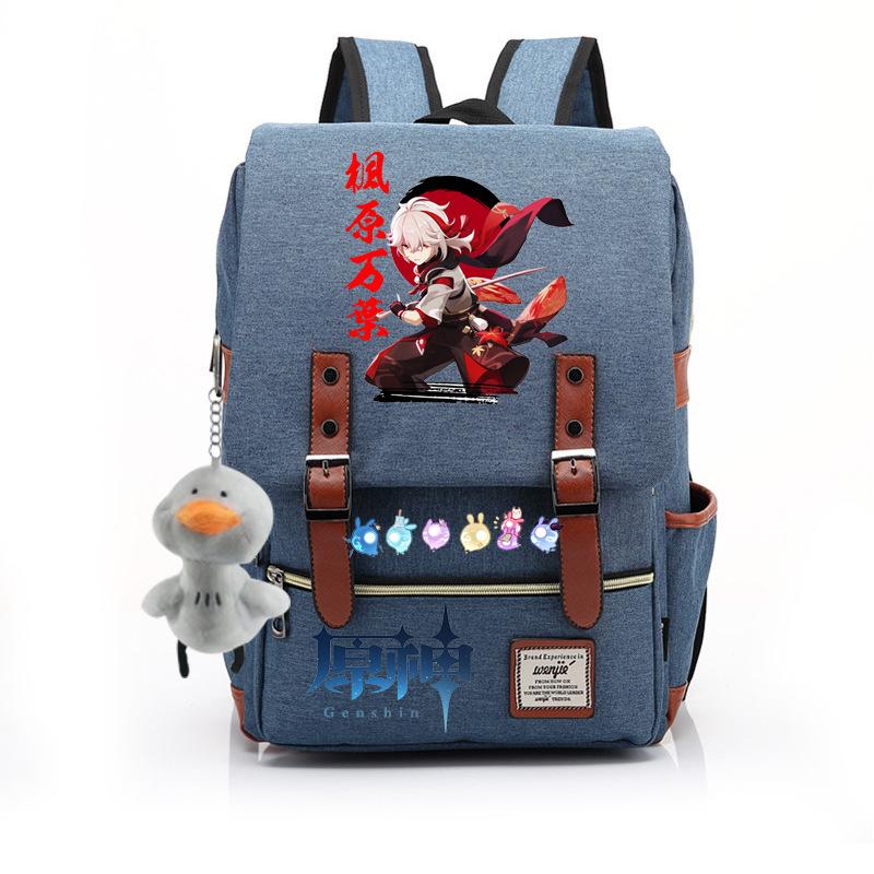 Yuanshen Fashion Korean Edition Backpack, College Student Laptop Bag Male USB High School