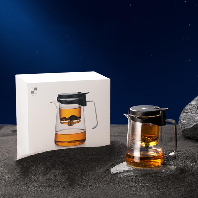 Bonston teiera con separatore a bolle isolante elegante, teiera in vetro resistente al calore, tazza da tè con filtro semplice