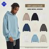 Neuer schwerer Frottee-Herren-Hoodie 450G - Amerikanische Trendmarke, lockere Passform, Herbst