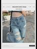 Damen High-Waist Loose-Fit Wide-Leg Ripped Jeans - Sommer 2023 Trend