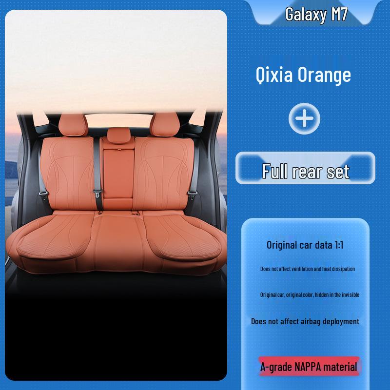Galaxy M7 Four Seasons Seat Cushion: Universal Fit for 26 Geely Models, Full Coverage Car Seat Cover