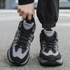 Autumn and Winter Men's Fashionable Dad Shoes Hiking Sports Men's Shoes Campus Running Shoes Wear-resistant and Anti Slip Sole