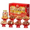 Walong Premium Pure Nut Gift Box