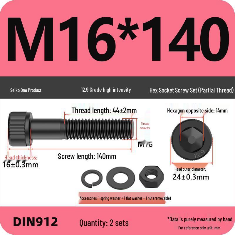 12.9 High Strength Socket Head Cap Screw and Nut Set M8-M16.