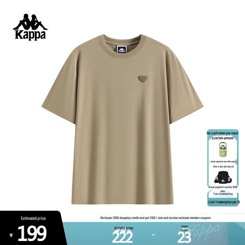 Унисекс спортивная футболка с коротким рукавом Kappa K0G32TD56 XL