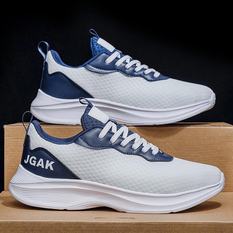 Plus Size 50 Lightweight Cushioning Sneakers Men's Xiyin Fattening and Widening Flying Knitting Running Little White Mesh Shoes