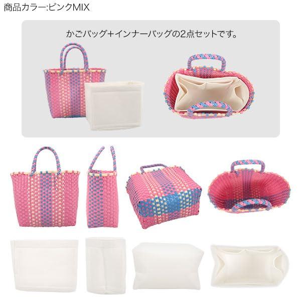 Kobe Lettuce Colorful Vinyl Bag, Women's Small Basket Tote Bag, Summer Bag [B1541] Free Size, Blue Mix