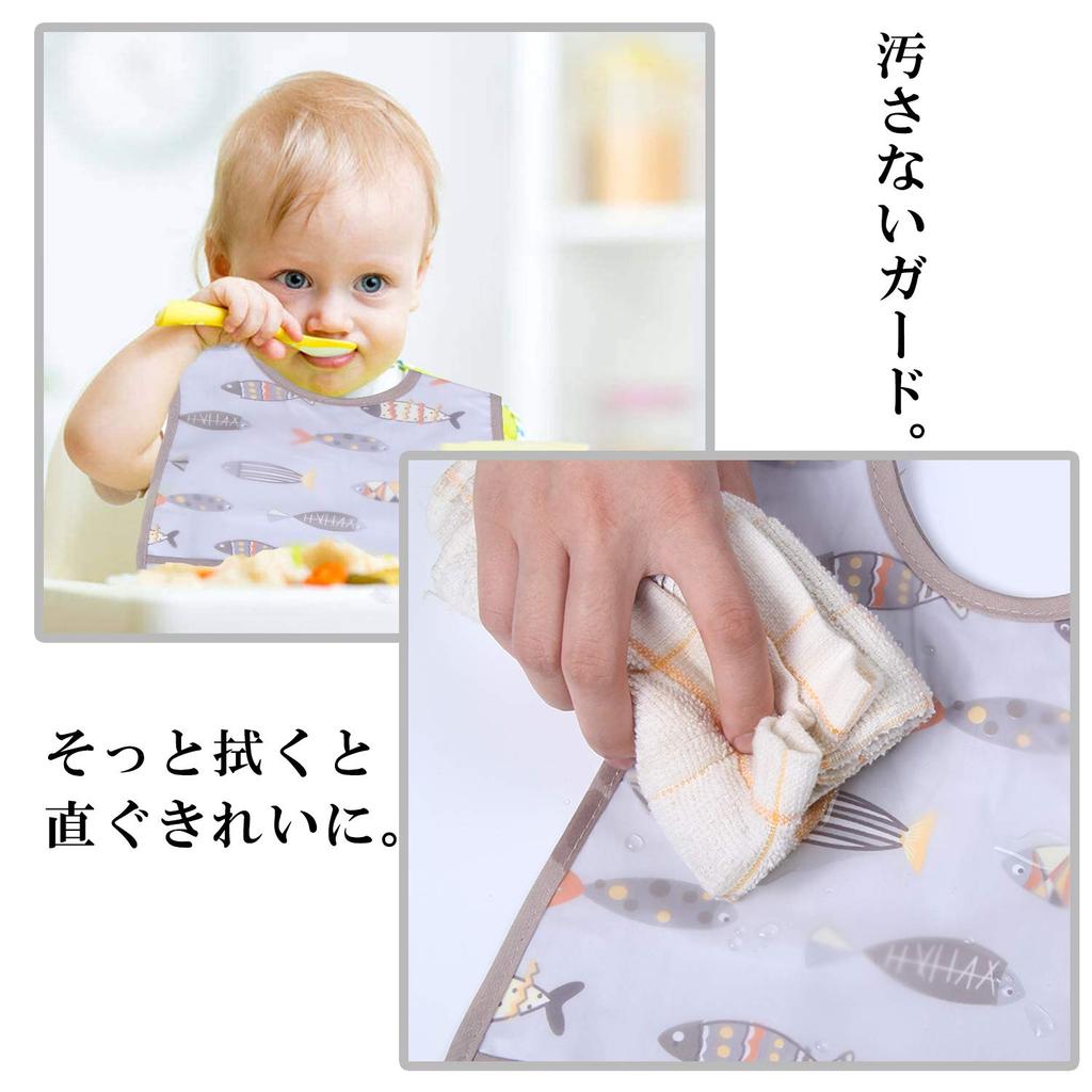 Baby Mealtime Baby Easy To Wash and Set of 4 [MOMSMENU] Aprons, Daycare, Food, Bibs, Stain-Resistant, Dry, Lightweight, Personalized,