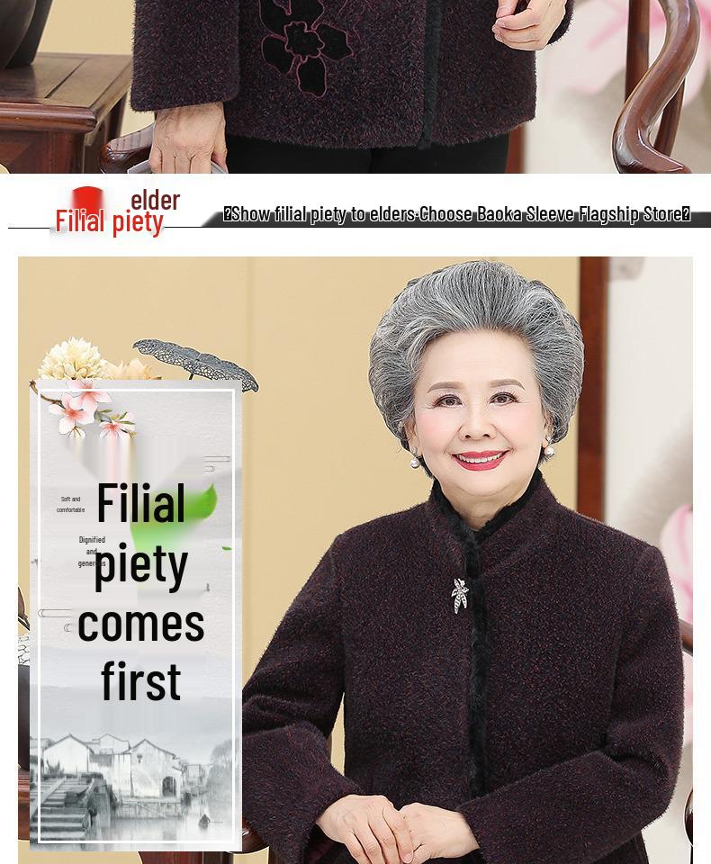 Grandma Mink Velvet Coat for Women 60-70 - Elderly Autumn Woolen Coat