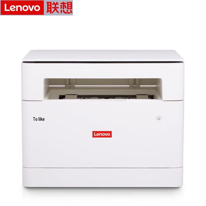 

Lenovo M280DW Black & White Laser Multifunction Printer CN plug (adapter included)